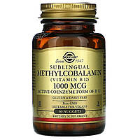 Вітамін В12 (Метилкобаламін), Sublingual Vitamin B12, 1000 мкг, Solgar, 60 нагетсів