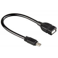 Кабель Atcom USB — mini-USB V 2.0 (F/M), (5 pin), 0.1 м, Black (12822)