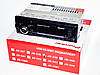 Автомагнітола JD-339 ISO USB+SD+FM+AUX+ пульт (4x50W), фото 6
