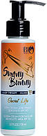 Крем-екран для обличчя та декольте Bio World Sunny Bunny SPF50