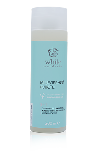 Міцелярний флюїд 200 мл