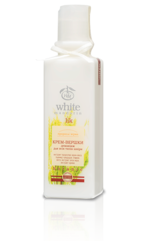 Крем-вершки демакіяж серії Пророщені зерна 200 мл