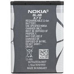 Акумулятор Nokia BL-5B якість AAA 2626 3220 3230 5070 5140 5140i 5200 5300 5320 5500 6020 6021 6060 6070 6080 6120c 6