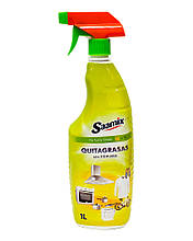 Засіб для видалення жиру Saamix Quitagrasas Limon, 1 л