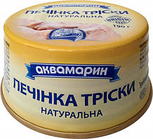 Печінка тріски натуральна 190 гр. "Аквамарин"