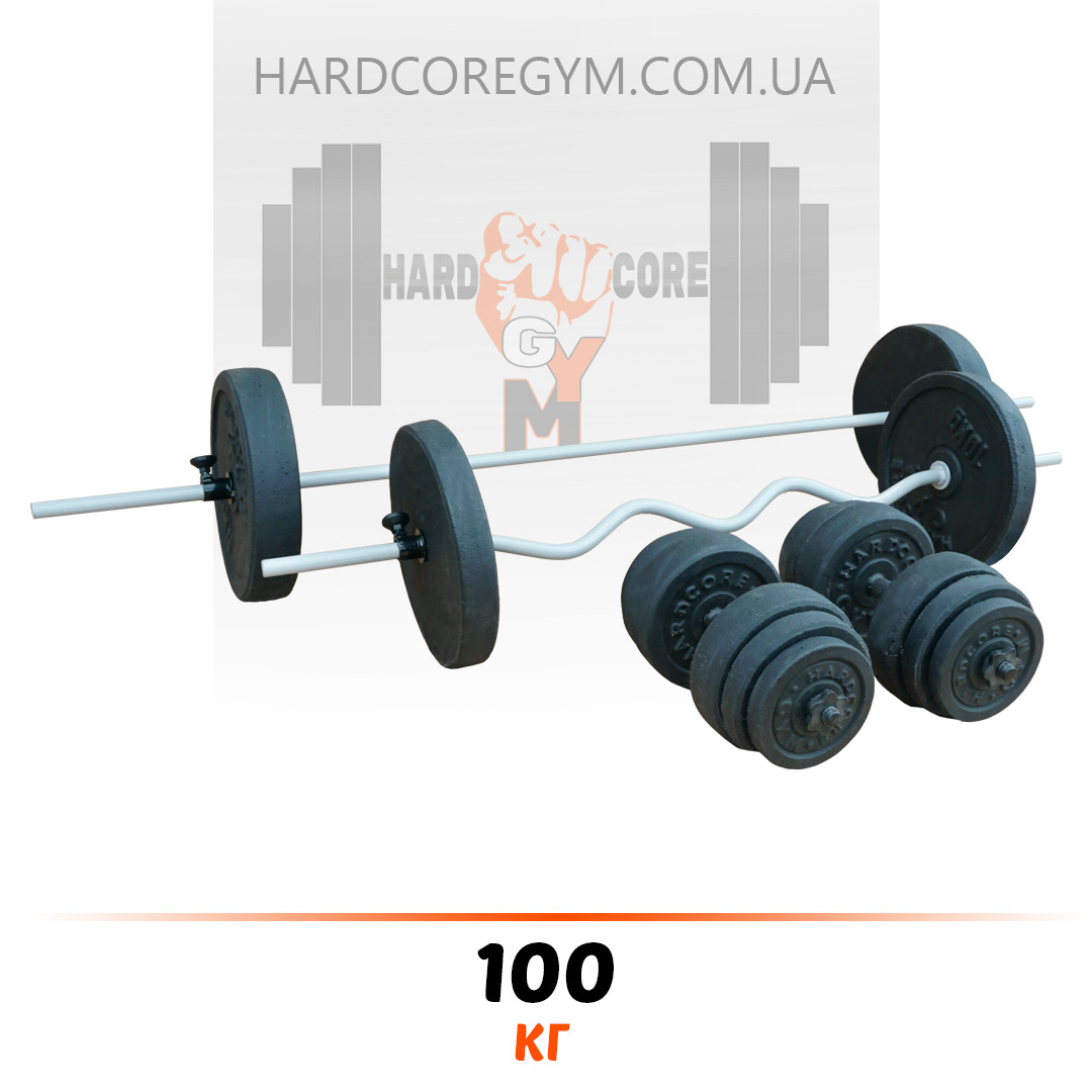 Набор: штанги прямая, W-образная и гантели 100 кг Гранилит: продажа ...