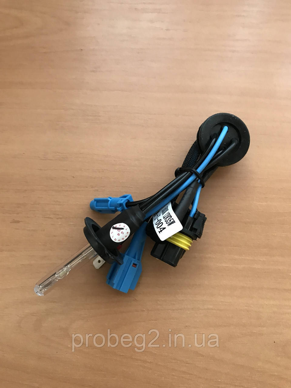 Ксенонова лампа Guarand H7 6000K