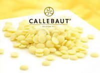 Білий шоколад Callebaut S2, 25,5% 100 грамм