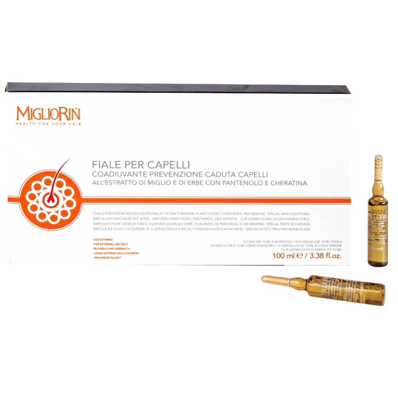 Locherber MIGLIORIN Ампулы для Укрепления Волос 10 Х 10 Мл Миглиорин ...