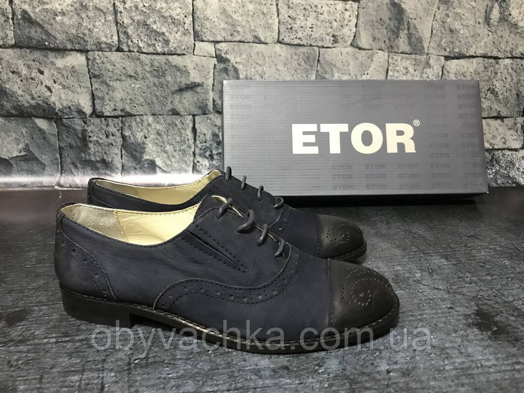 Туфлі Etor Z-3573D525-ZN Сині