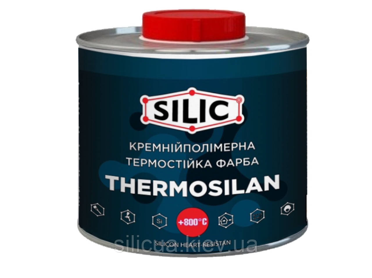 Термостійка фарба Thermosilan (0,2л) для печей, камінів, мангалів