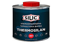 Краска термостойкая Thermosilan (0,2л) для печей, каминов, мангалов