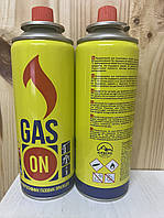 Газ пропан-бутан у балоні Айсберг Gas 220г д/газових пальників, печей.