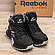 Чоловічі зимові шкіряні черевики Reebok Чорні із сірим. Чоловіче зимове взуття, фото 10