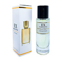 Парфюмированная вода для женщин Morale Parfums EX Narcotic 30 ml