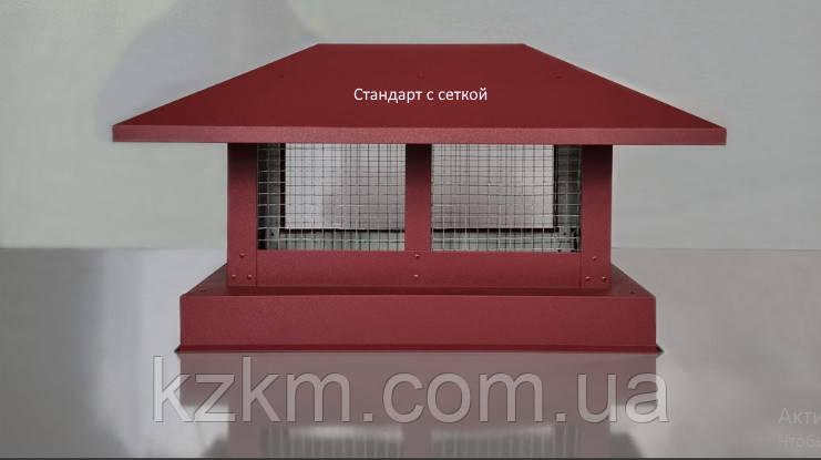 ФЛЮГАРКА із сіткою, флюгарка із захисною сіткою, КОЛПАК на димохід, димник, фото 1