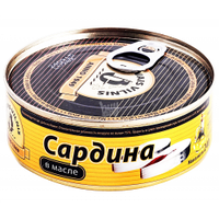 Сардіна в олії 240 гр. Brivais Vilnis (Брівайс Вілніс)