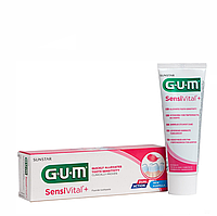 Зубная паста GUM SensiVital+ 75 мл