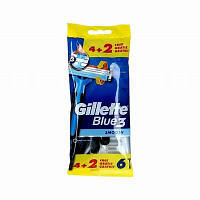 Бритви одноразові Gillette Blue 3 Smooth (6)