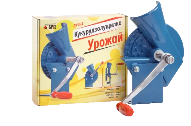 Кукурузолущілка ручна Урожай Бріз Харків