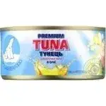 Тунець Polar Seafood шматочками у соняшниковій олії з/б 185г, фото 3