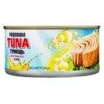 Тунець Polar Seafood шматочками у соняшниковій олії з/б 185г, фото 4