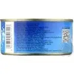 Тунець Polar Seafoood шматочками у власному соку ж/б 185г, фото 4