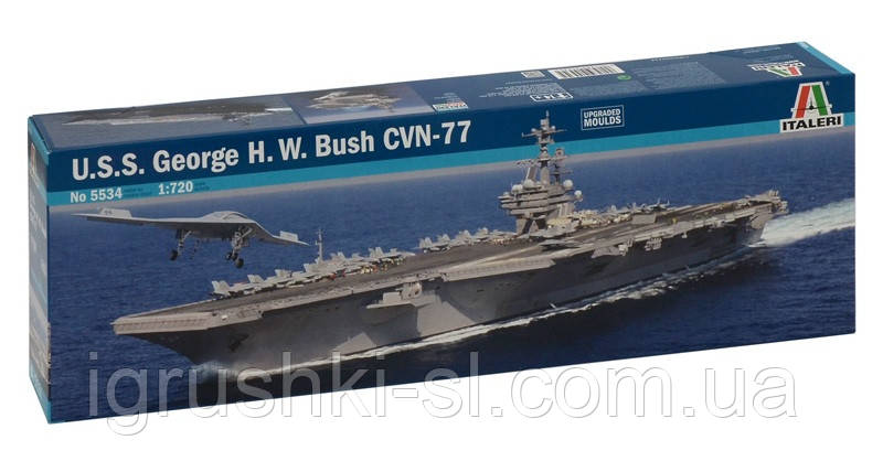 Збірна модель (1:720) Авіаносець U.S.S. George H.W. Bush CVN-77, фото 1