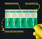 Діамантовий бір BR-32С. Кулястий (кулька) (ISO 001/019), зелений, Mani.Оригінал., фото 4