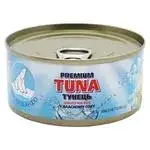 Тунец Polar Seafood кусочками в собственом соку ж/б 185г