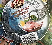 Печень трески Best Time 202 гр. натуральная (Исландия)