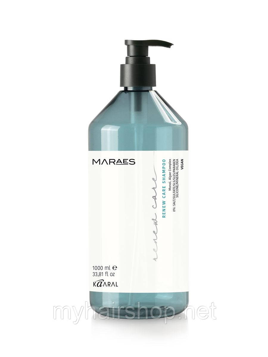 Шампунь для відновлення волосся з комплексом водорослей Kaaral Maraes Renew Care Shampoo 1000 мл