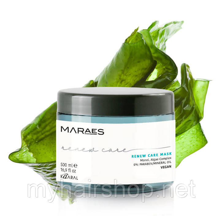 Маска для відновлення волосся з комплексом водорослей Kaaral Maraes Renew Care Mask 500 мл