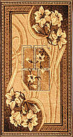 Ковер Karat Gold 365/12 0.80x1.50 м прямоугольный коричневый бежевый
