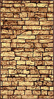 Ковер Karat Gold 266/12 0.60x1.10 м прямоугольный бежевый коричневый