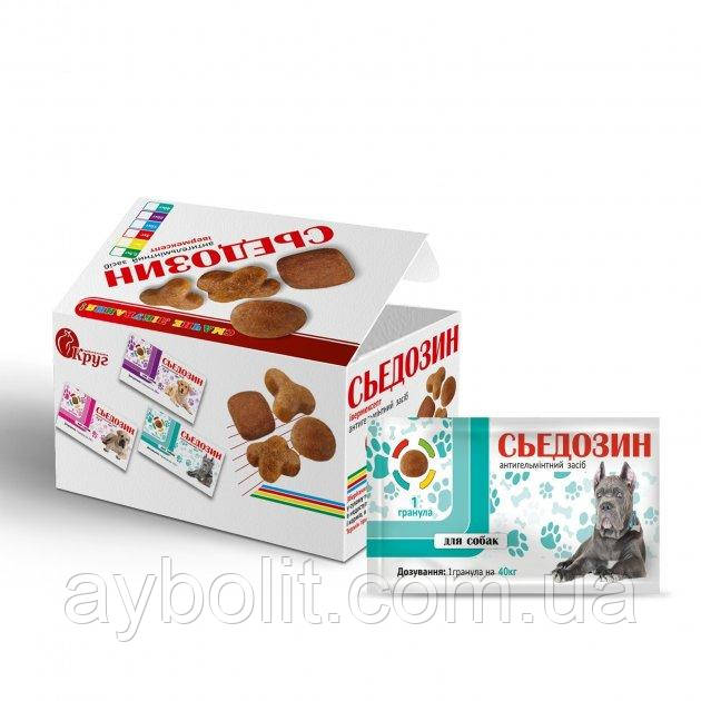 СЬЕДОЗИН Антигельминтное средство для собак, 1 табл. на 40 кг (упаковка 30 штук)