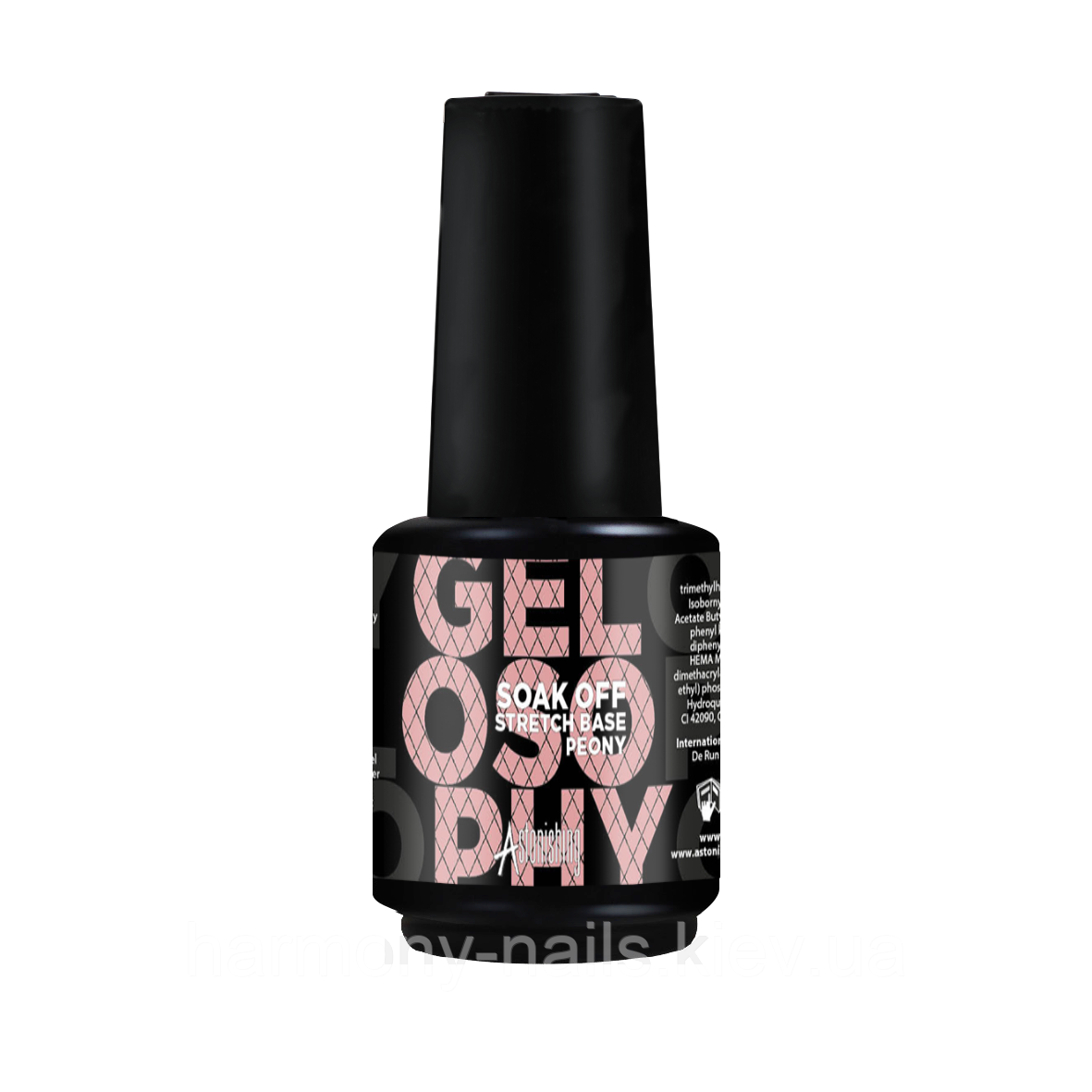 Gelosophy Soak-Off Stretch Base Peony - камуфлююча, рожево-бежева, універсальна база, 15 мл