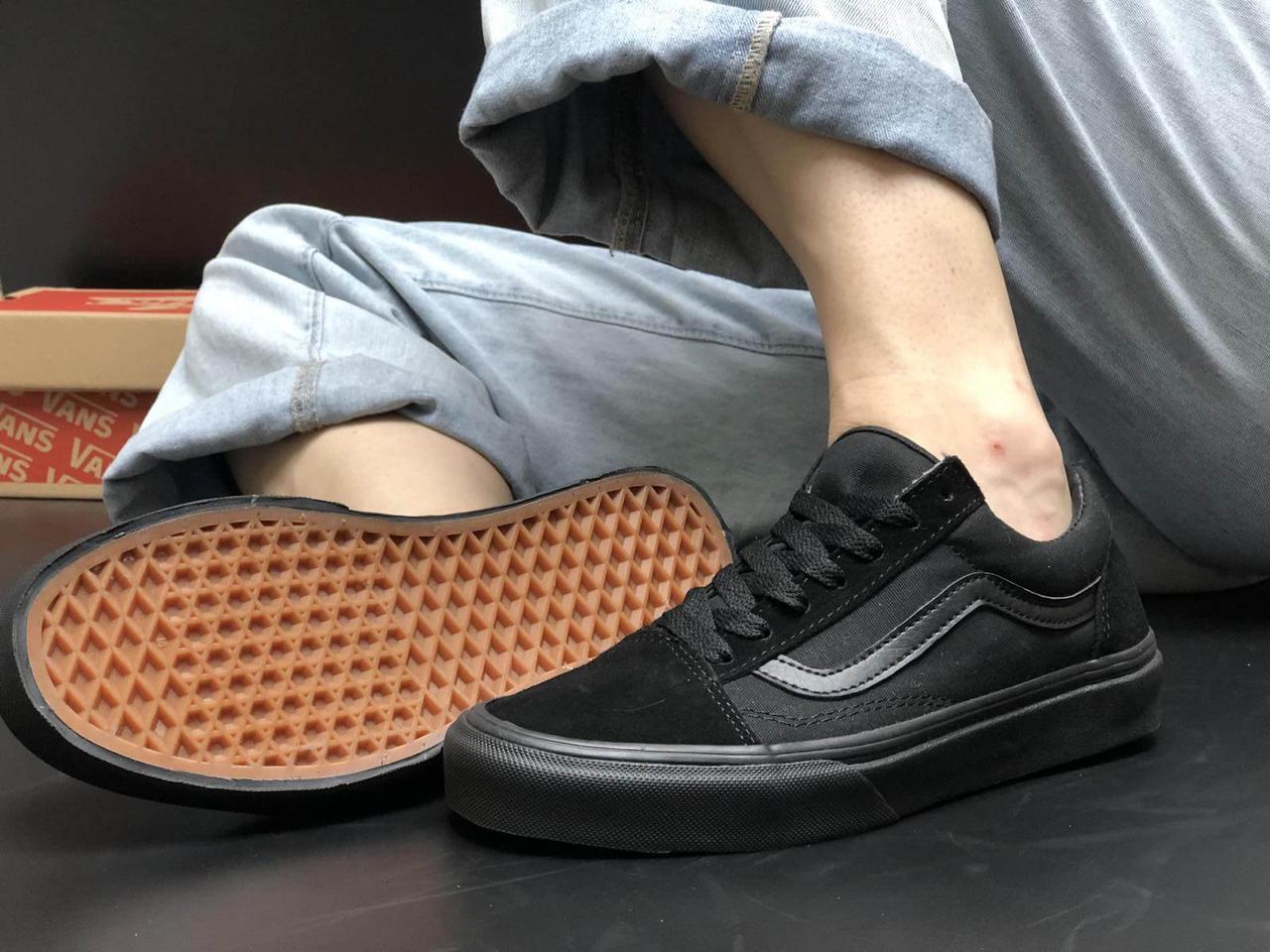 Vans Old Skool Triple Black Pro