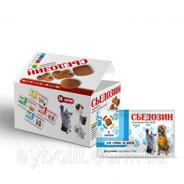 СЬЕДОЗИН Антигельминтное средство для собак и кошек, 1 табл. на 10 кг (ціна за упаковку.В упаковці 30 штук)