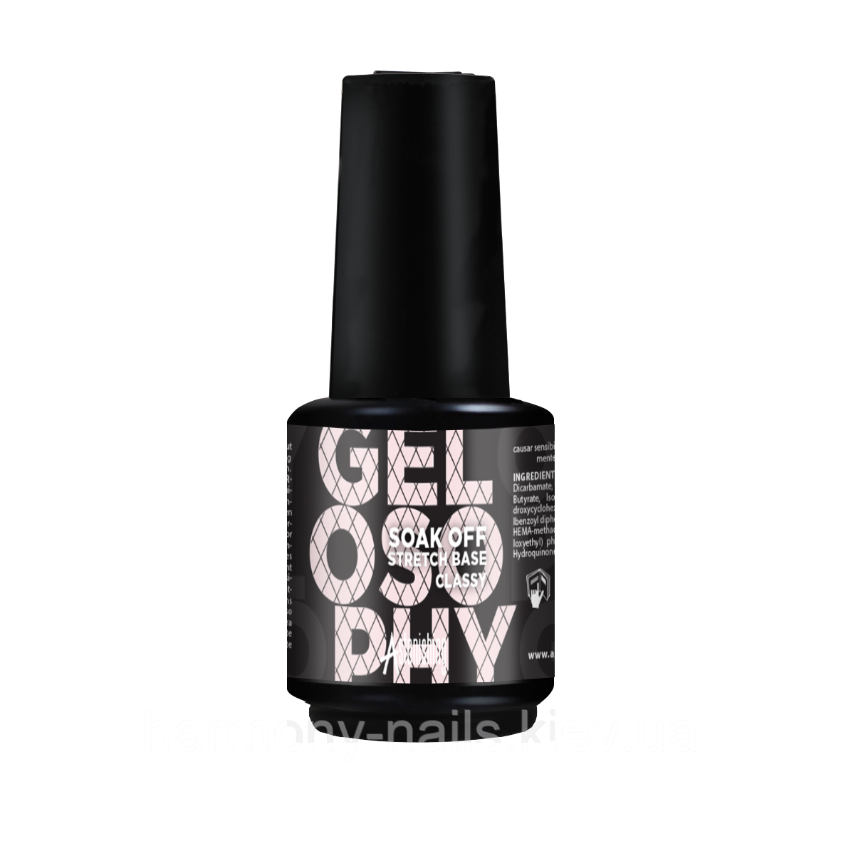Gelosophy Soak-Off Stretch Base Classy - камуфлююча, нюд, універсальна база