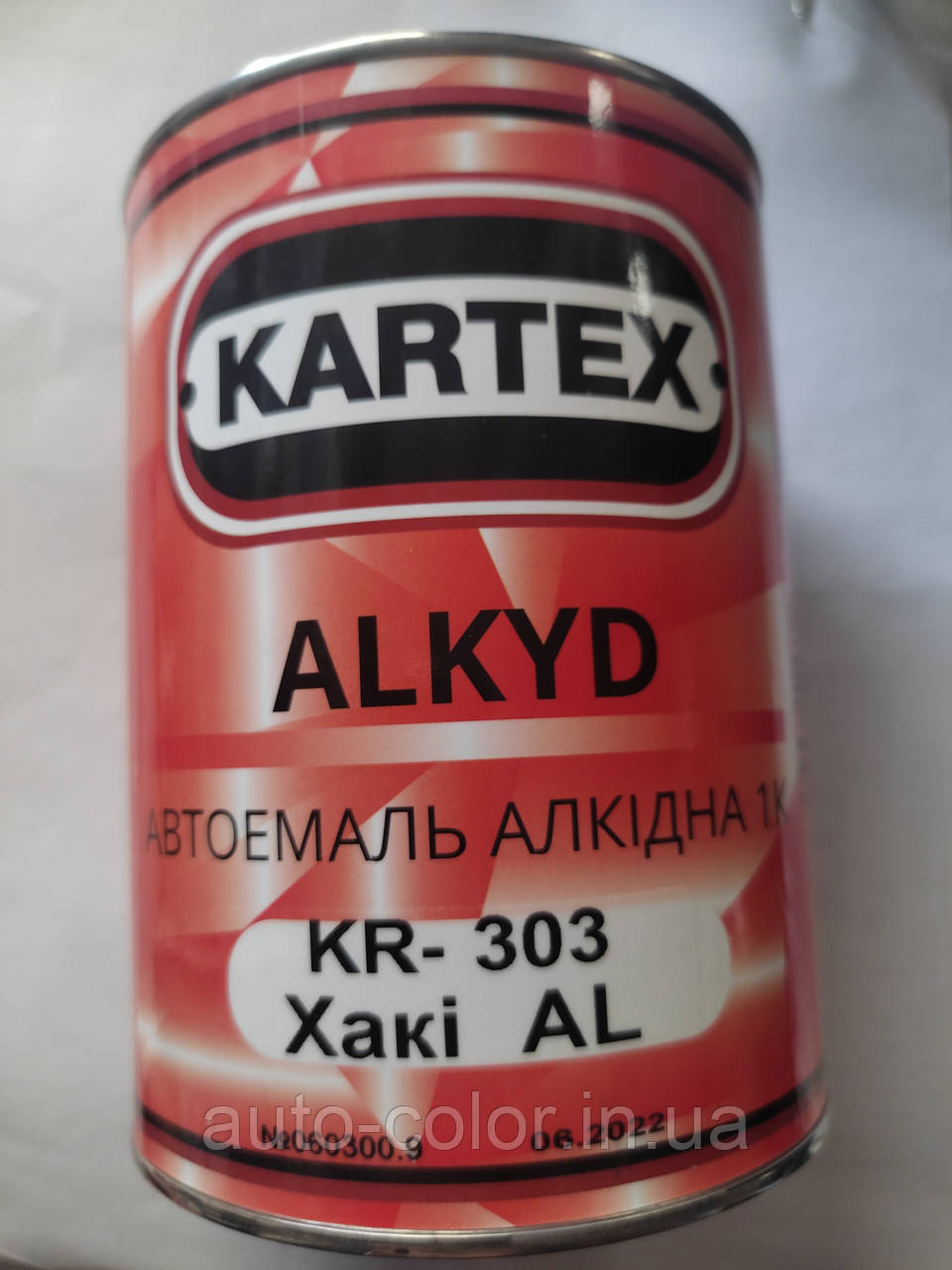 1K-емаль автомобільна алкідна Kartex 303 Хакі