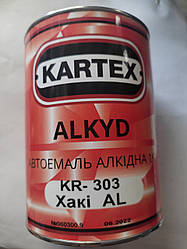 Емаль автомобільна алкідна Kartex 303 Хакі