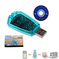 USB Sim Reader + MultiSim, клонер симкарт