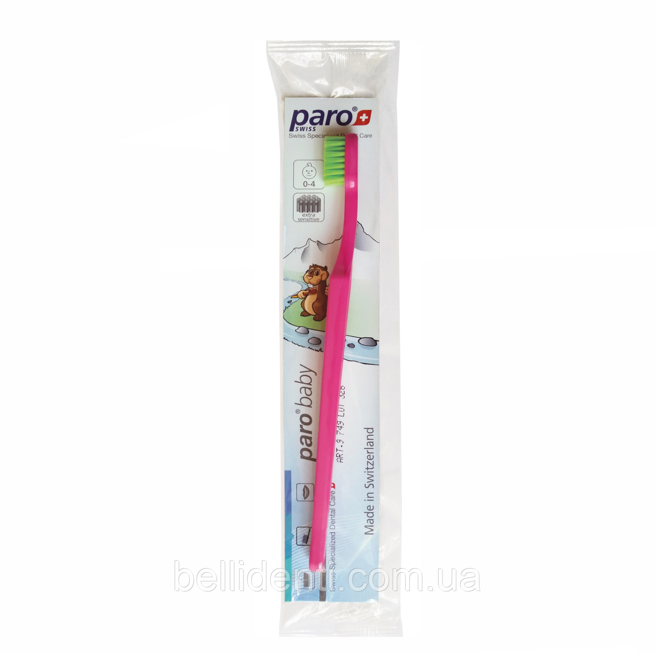 Дитяча зубна щітка paro baby brush (від 0-4 років) рожева