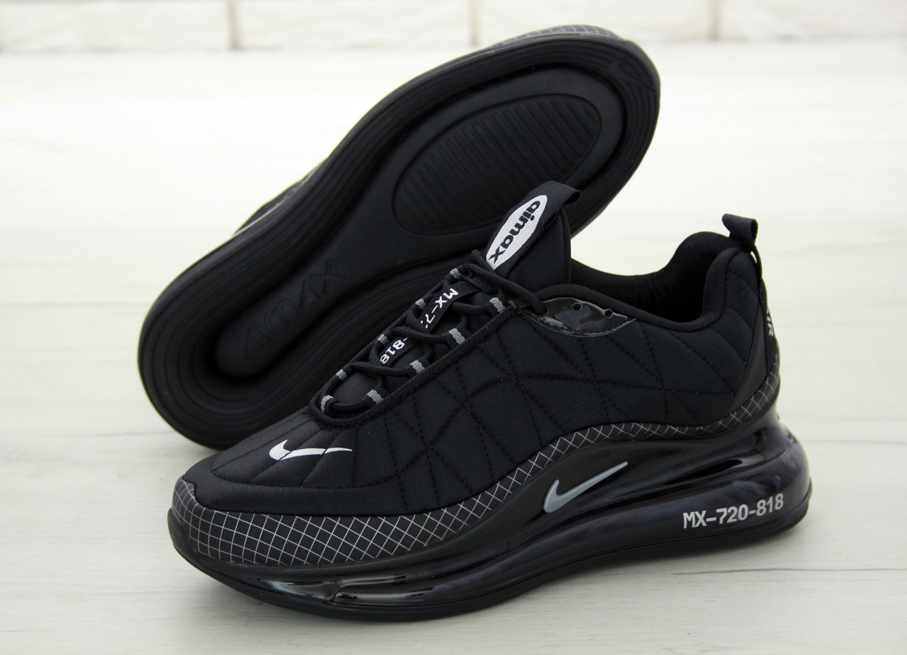 Nike air max store 720 trainer