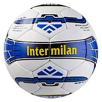 Мяч футбольный Grippy G-14 Inter Milan 1 GR4-450IM/1