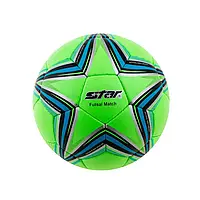 Мяч футзальный Star Cordly, зеленый