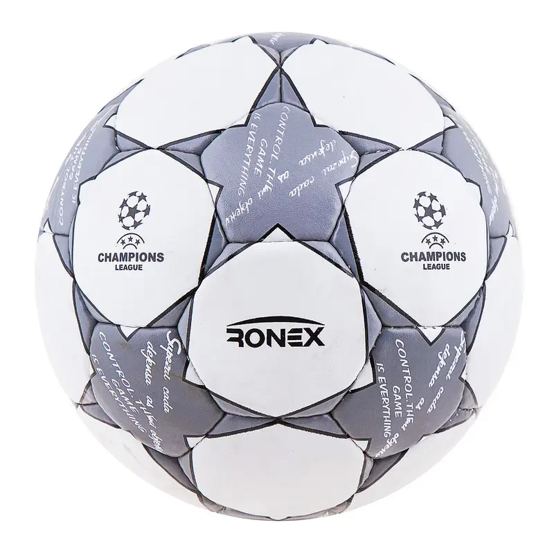 Мяч футбол Grippy Ronex Finale2 серый - фото 1 - id-p1663168478