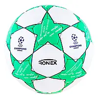 Мяч футбол Grippy Ronex Finale2 зеленый