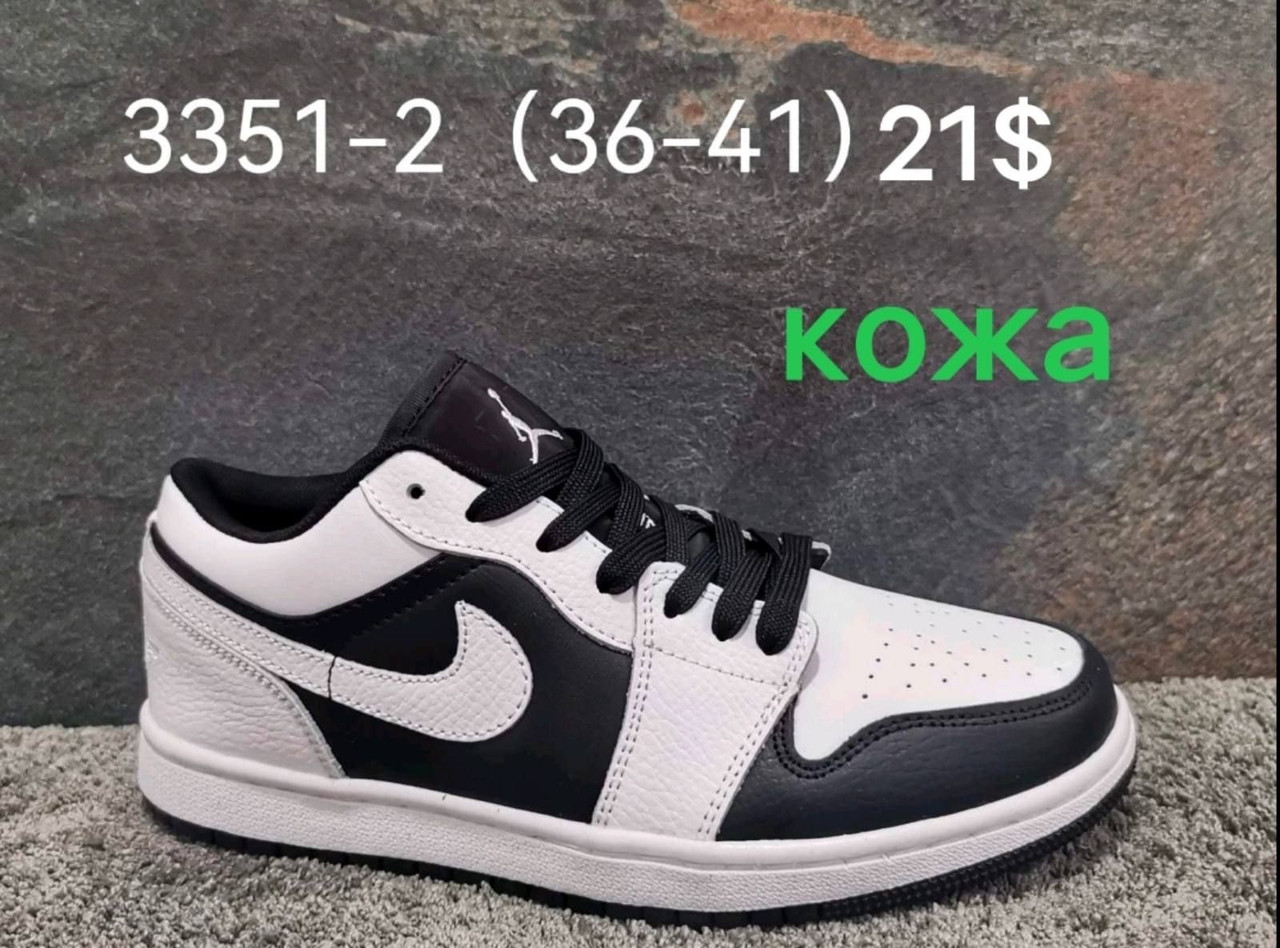 Кросівки підліток Nike Air Jordan 1 Low оптом (36-41)